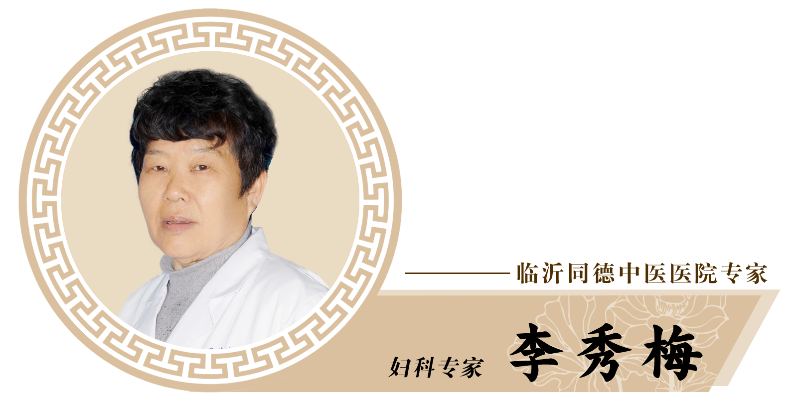 6a7c3a6617fe8.png